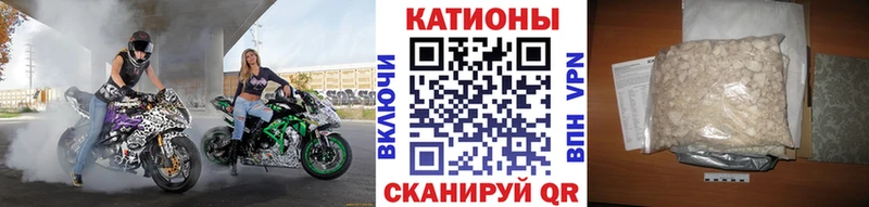 Где можно купить наркотики Жигулёвск Каннабис  COCAIN  Гашиш  А ПВП  МЕФ 