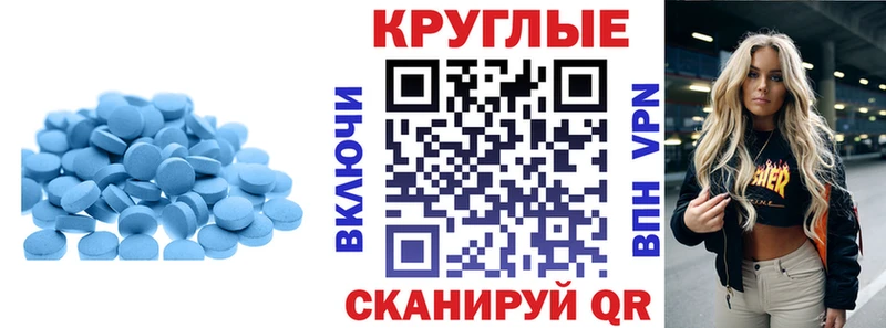 Экстази Дубай цена наркотик Жигулёвск