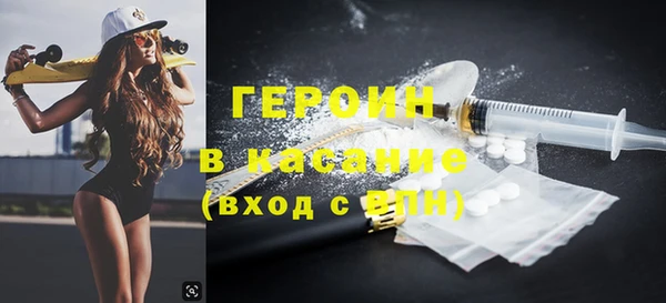 твердый Арсеньев