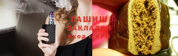 каннабис Балабаново