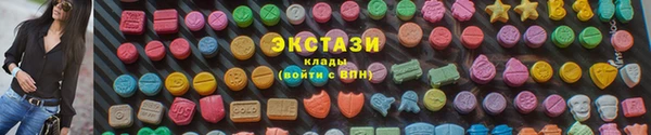твердый Арсеньев