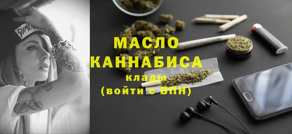 MDMA Баксан