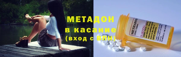 твердый Арсеньев