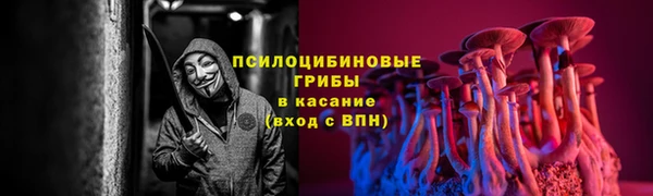 МДМА Аркадак