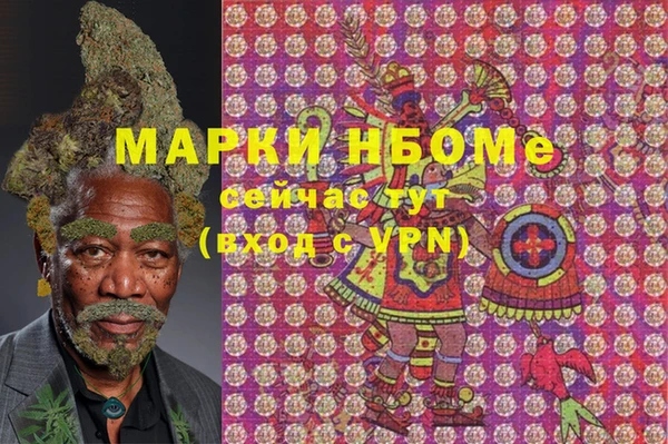 MDMA Баксан