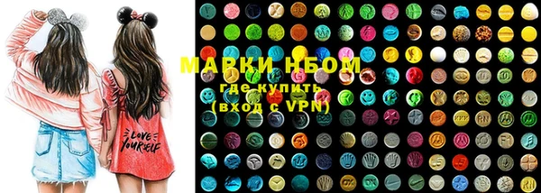 MDMA Баксан