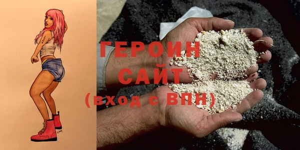 твердый Арсеньев