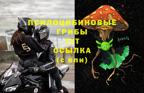 MDMA Баксан