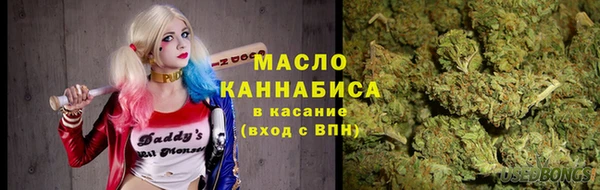 MDMA Баксан