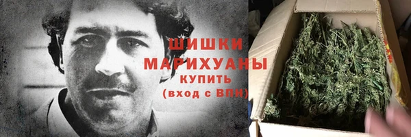 прущий лед Балахна