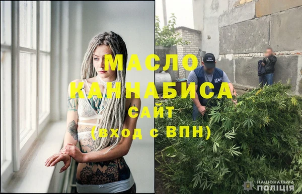 кокаин VHQ Армянск