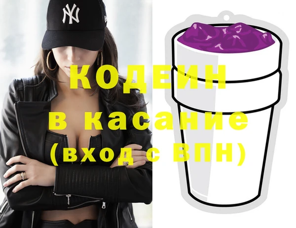 каннабис Балабаново