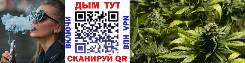 купить  сайты  Жигулёвск  Бошки Шишки MAZAR 